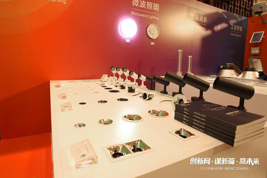 ��(chu��ng)�¾֡��\��ƪ���Aδ�� | 2022���ɽ����������늹��I�N����A�M�e��