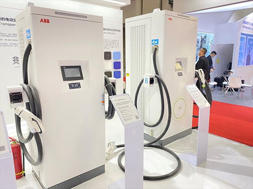 ABB����2021���ڳ�늘�չ���V����̼����