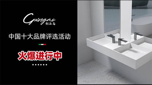 �p�匦�Q �Aɽ���� ��(chu��ng)Ʒ���l(w��i)ԡ�M܊�ИI(y��)����ِ��