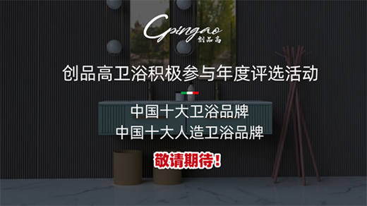 �p�匦�Q �Aɽ���� ��(chu��ng)Ʒ���l(w��i)ԡ�M܊�ИI(y��)����ِ��