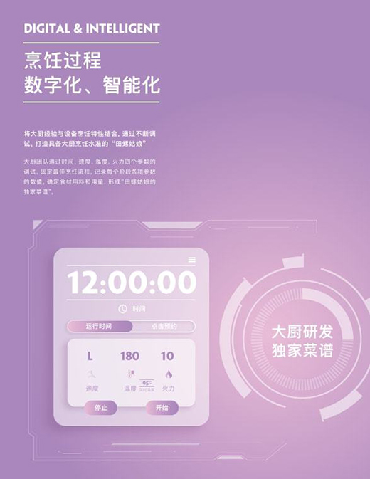 �f(w��n)�����ܕr(sh��)���������ƏNAI��C(j��)���ˡ����족δ��N��