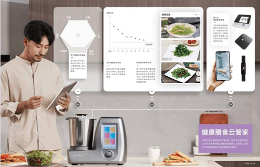 �f(w��n)�����ܕr(sh��)���������ƏNAI��C(j��)���ˡ����족δ��N��