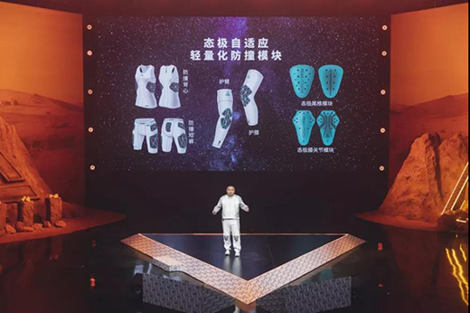 δ���\(y��n)��(d��ng)�Ƽ�����Ƴ������°l(f��)�ݹ�ˇ���\(y��n)��(d��ng)Ь