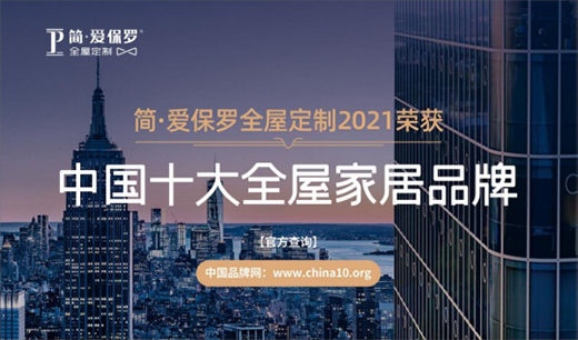 ��(ji��n)����(��i)���_ȫ�ݶ��ƣ��ّٶ��գ����ƚq��