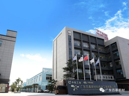 �V�|��Ľ&��r����Y�����¹�˾ ����ˮ�����ИI(y��)�l(f��)չ�·���