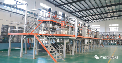 �V�|��Ľ&��r����Y�����¹�˾ ����ˮ�����ИI(y��)�l(f��)չ�·���