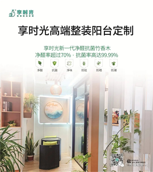 �V�|��Ľ&��r����Y�����¹�˾ ����ˮ�����ИI(y��)�l(f��)չ�·���