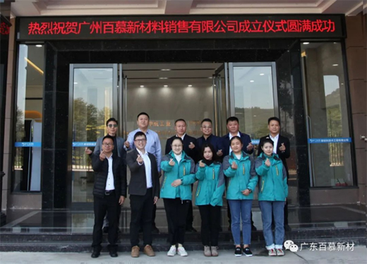 �V�|��Ľ&��r����Y�����¹�˾ ����ˮ�����ИI(y��)�l(f��)չ�·���