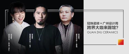 ����ɴu x �V���O(sh��)Ӌ(j��)�������󿧁�(l��i)���^?