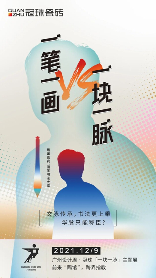 ����ɴu x �V���O(sh��)Ӌ(j��)�������󿧁�(l��i)���^?