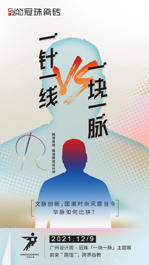 ����ɴu x �V���O(sh��)Ӌ(j��)�������󿧁�(l��i)���^?