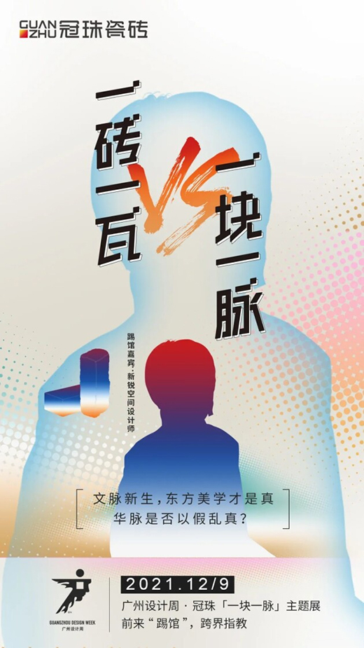 ����ɴu x �V���O(sh��)Ӌ(j��)�ܣ����󿧁�(l��i)���^?