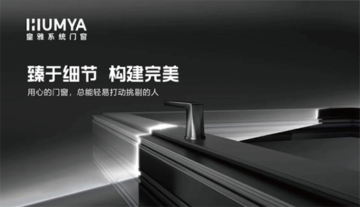 ����ϵ�y(t��ng)�T��|����Ʒ�|(zh��)����(g��u)�������˾�����