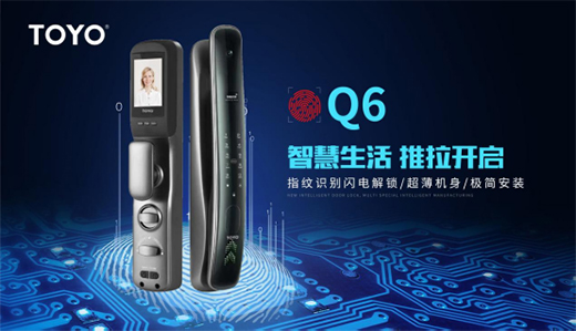 �����T���x�� TOYO�����T�i�s�@��ȫ��ʮ�������iƷ�ơ�