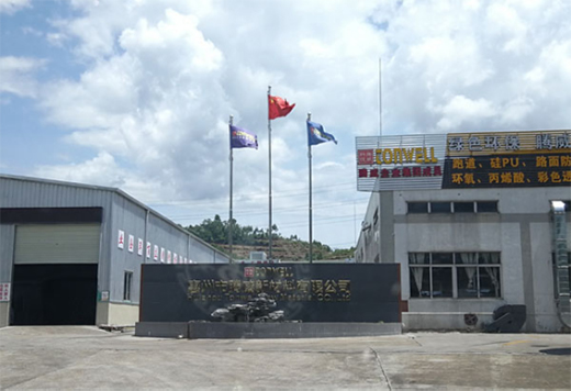 �v���Ƽ�ȫ�������z�ܵ������������\(y��n)��(d��ng)����