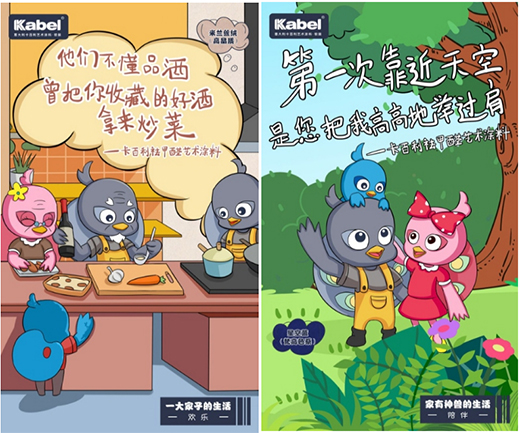 �B����������!������ˇ�g(sh��)Ϳ�ϡ�ܛ�b�������F�����ڏV����վ�װl(f��)!