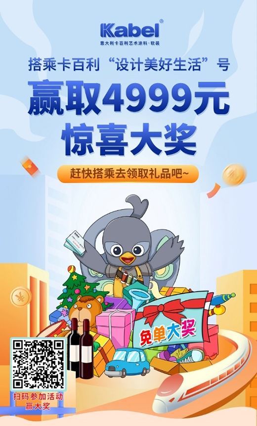 �B����������!������ˇ�g(sh��)Ϳ�ϡ�ܛ�b�������F�����ڏV����վ�װl(f��)!