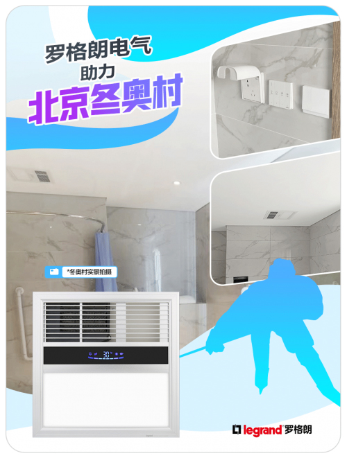 �_��������2022�������W�����鶬�W�尲ȫ��늱��{�o��