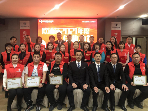 �A��(zh��n)�K�� �W��ɯ�̌W(xu��)Ժ2021�K���x��(����վ)�A�M��Ļ