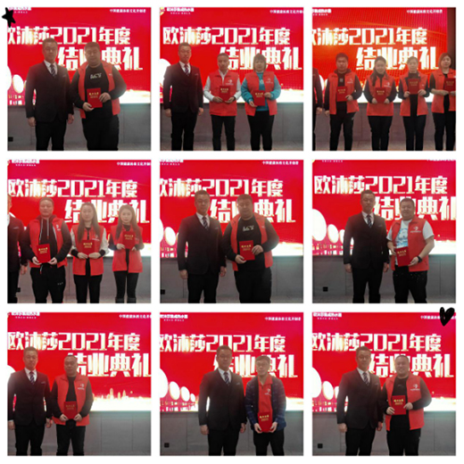 �A��(zh��n)�K�� �W��ɯ�̌W(xu��)Ժ2021�K���x��(����վ)�A�M��Ļ