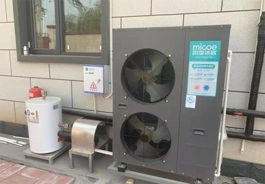 四季沐歌空氣能中央空調(diào)帶著冬季的美好，與你不期而遇