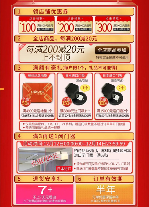 �Pסľ�T ���b�x�����pʮ���ű����u