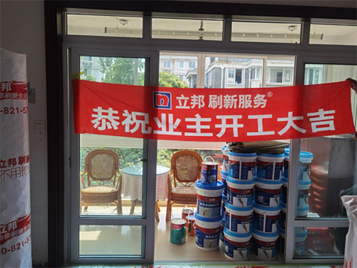 �������N���憖(w��n)�}������ˢ���@�������淭�¸����V