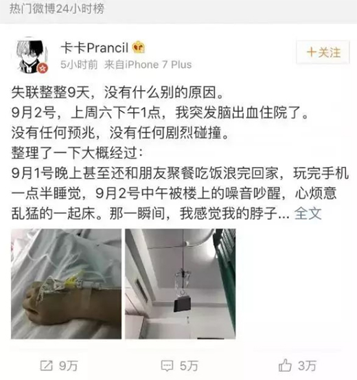 �����R�Ҿ� | ���ж�Û]�ú�˯�X��?