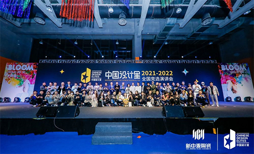 2022�մ��ИI(y��)��ʲô��ِ��?�@��(g��)ֵ���˽�