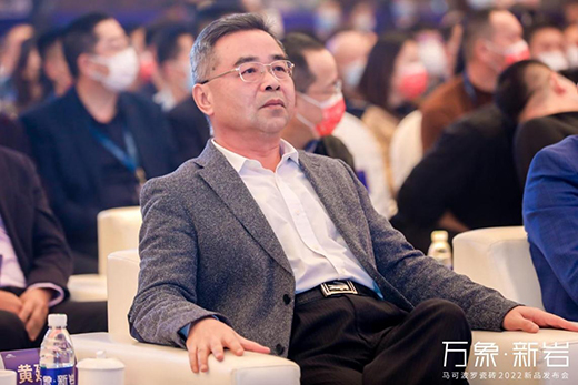 �R�ɲ��_�ɴu�e��2022��Ʒ�l(f��)���� �Ƽ�����ɾ͡��f���r��