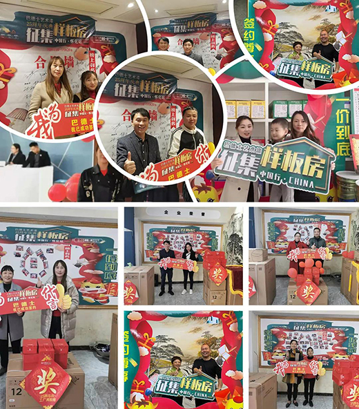 ���ӳ������x�ܽK�� | �͵�ʿ���ӠI�N�����K�˽݈��l��!