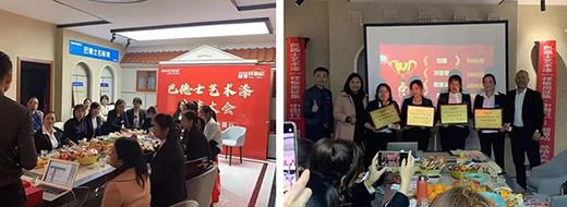 ���ӳ������x�ܽK�� | �͵�ʿ���ӠI�N�����K�˽݈��l��!