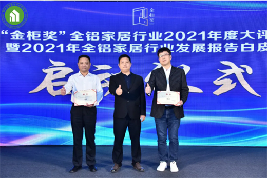 �V���O(sh��)Ӌ(j��)��&�����(ji��ng)����ȫ�X�Ҿ��ИI(y��)2021��ȴ��u(p��ng)�x��ʽ����(d��ng)!