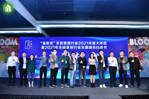 �V���O(sh��)Ӌ(j��)��&�����(ji��ng)����ȫ�X�Ҿ��ИI(y��)2021��ȴ��u(p��ng)�x��ʽ����(d��ng)!