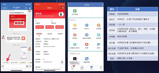 ������r������С�������������(sh��)�ֻ��I�N����