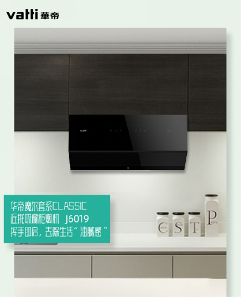 �A��ħ��Classic����ϵ���ܼ��֮��(y��u)�x