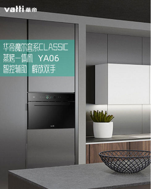 �A��ħ��Classic����ϵ���ܼ��֮��(y��u)�x