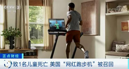 ˮ��ʿ�\(y��n)��(d��ng)�زģ��ܲ��C(j��)�ܺ͑�(h��)���ܣ������Ă�(g��)��?