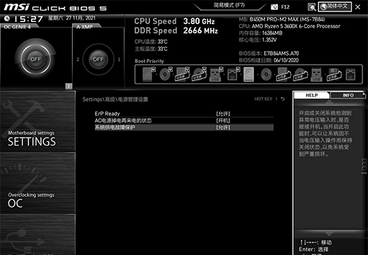 ��׃������X�����տ�C2�����w�(y��n)