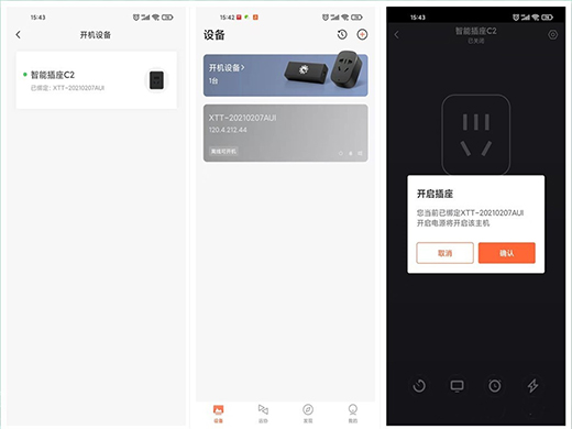 ��׃������X�����տ�C2�����w�(y��n)