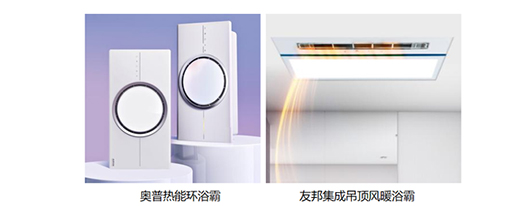 ���|�ӼҔy����ʿ�����µȰ����̼��_�������Ʒ��ղ�������