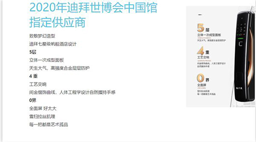 ��̫̫V70ָ�y�i�������o��ͥ��ȫ���ƿ���������