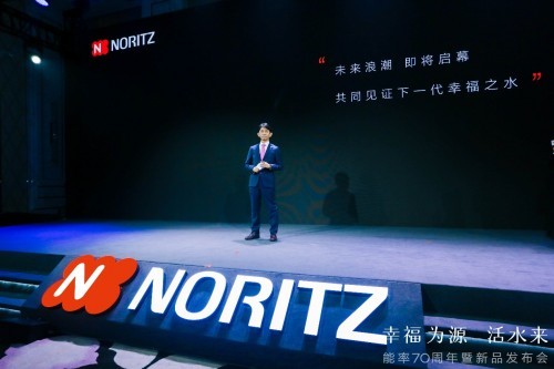 ������Ʒ��ˮ���l(f��)�����ڿƼ��M�M