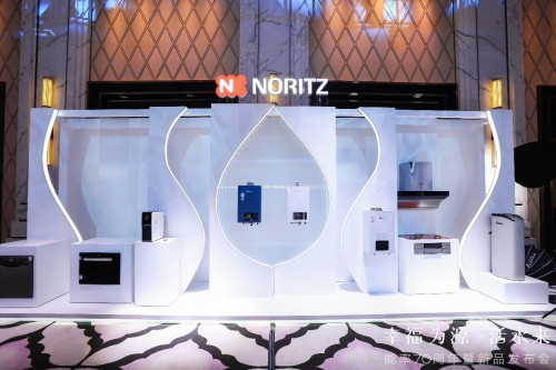 ������Ʒ��ˮ���l(f��)�����ڿƼ��M�M