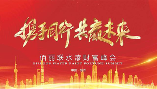 �y��ͬ�� ���Aδ�� ����(li��n)ˮ��ؔ������gӭ��!