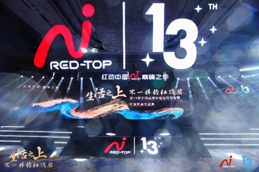 ��(chu��ng)�¿Ƽ�����߶˼�늣�������는ث@2021��ȼt픪���헴�