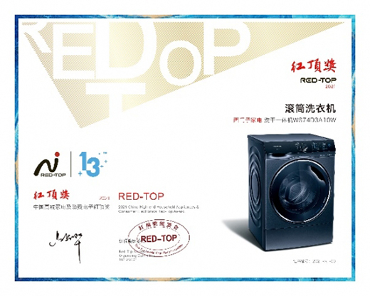 ��(chu��ng)�¿Ƽ�����߶˼����������는ث@2021��ȼt픪���헴�