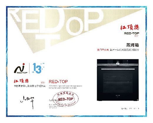 ��(chu��ng)�¿Ƽ�����߶˼����������는ث@2021��ȼt픪���헴�