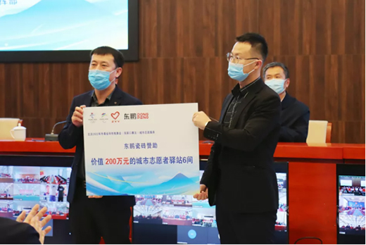 �|�i�ɴu�c���Wِ�^(q��)�y�ְl(f��)��ů���Є����¾����WĻ��Ӣ��