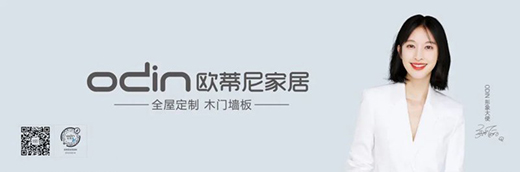 �W����ҾӲ͏Nһ�w���O(sh��)Ӌ(j��)��С���g��׃����g!